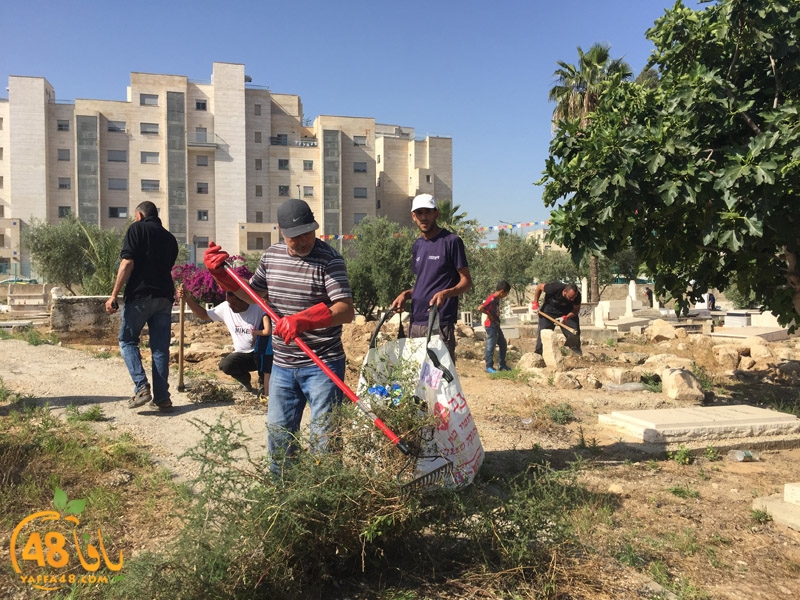 magbara garbi3ya (1).jpg